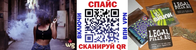 БУТИРАТ оксибутират  кракен как зайти  Петров Вал 