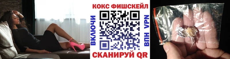 как найти наркотики  Петров Вал  Cocaine Боливия 