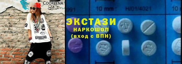 spice Балабаново