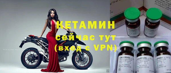 spice Балабаново