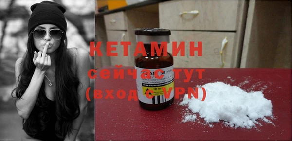 spice Балабаново