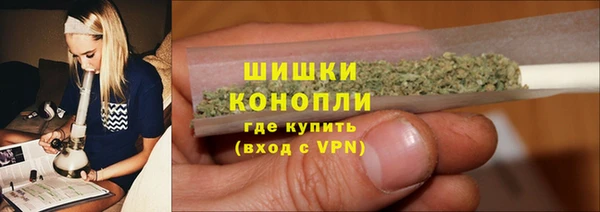 дистиллят марихуана Баксан