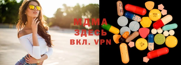 spice Балабаново