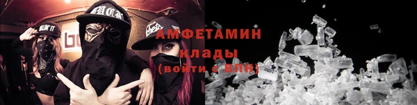 spice Балабаново