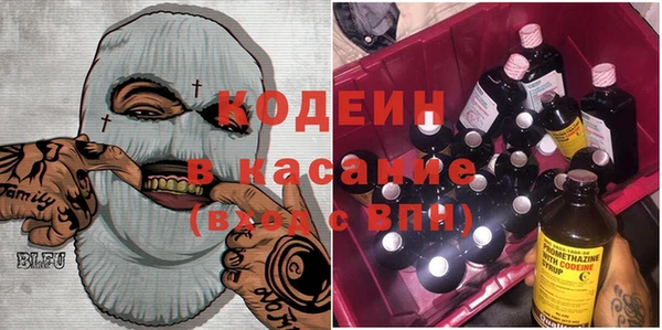 spice Балабаново