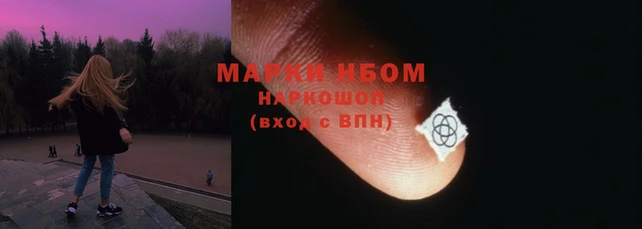 дистиллят марихуана Баксан