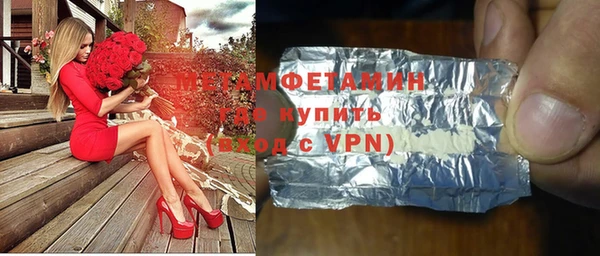 spice Балабаново