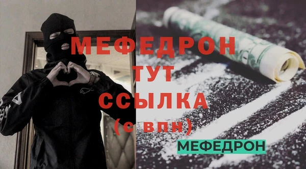 дистиллят марихуана Баксан