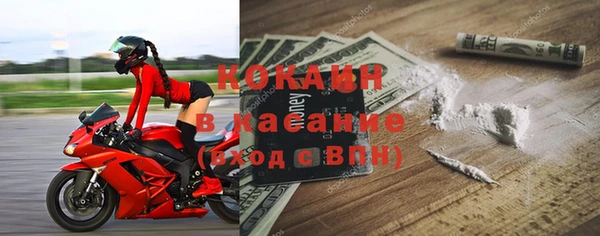 ПСИЛОЦИБИНОВЫЕ ГРИБЫ Балахна