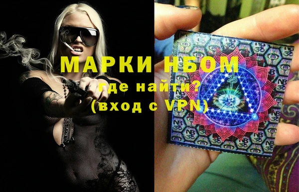 spice Балабаново