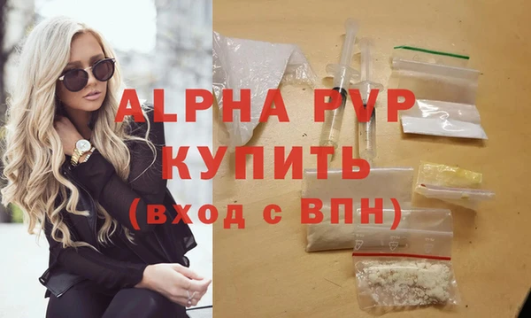 spice Балабаново