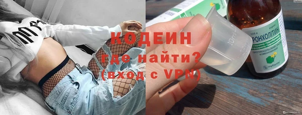 spice Балабаново