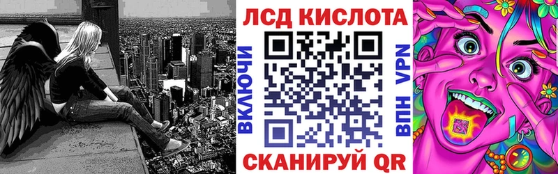 купить наркотики цена  даркнет официальный сайт  Марки NBOMe 1,8мг  Петров Вал 